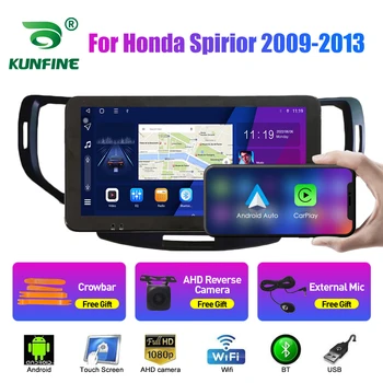 10.33 colių automobilinis radijas Honda Spirior 2009-2013 2Din Android Octa Core Car Stereo DVD GPS navigacijos grotuvas QLED Screen Carplay