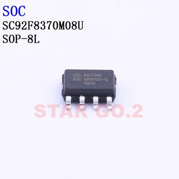 10PCSx SC92F8370M08U SC92F7420M08U SC92F7490M08U SOC mikrovaldiklis
