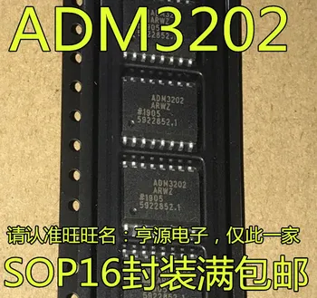 10vnt/lotas 100% nauja ADM3202ARWZ ADM3202A ADM3202 SOP16 IC