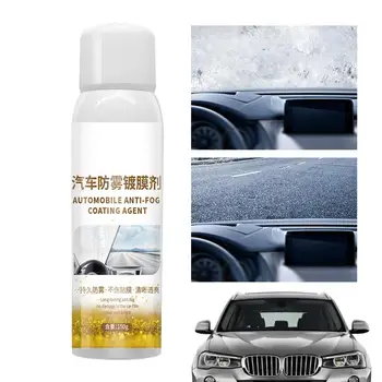 150g Defogger priekiniam stiklui Antifog Spray For Glasses Adhesive Coating Agent Glass Cleaner for Mirror Clear Vision Products