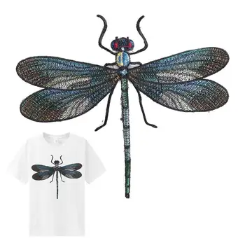 1Pc Big Dragonfly Iron On Patches for Clothes Siuvery Patch Fabric Pasidaryk pats Aplikacijos ženkleliai drabužiams Sagė Scrapbooking