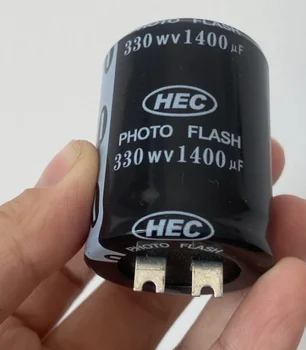 1PC Foto blykstės kondensatoriaus diodas 330v 1400UF 35*45mm