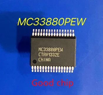 1PCS MC33880PEW SSOP32 MC33880 MC33880PEWR2