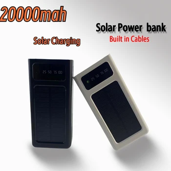 20000mAh saulės energijos bankas su 4 kabeliais Nešiojamas įkroviklis LED skaitmeninis ekranas 