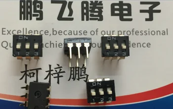2PCS/lot Taiwan Yuanda DIP NDI-03H-V rinkimo kodo jungiklis 3 bitų klavišo tipo plokščias ciferblato kodavimas tiesus kištukas 2.54mm