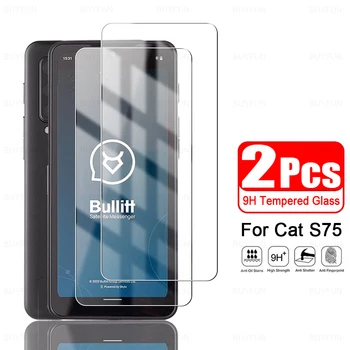2Vnt 9H skaidrus grūdintas stiklas Cat S75 75S ekrano apsaugai HD Skaidri apsauginė plėvelė Full Cover priekinės apsaugos plėvelės
