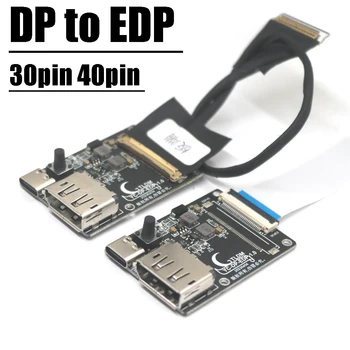 30pin 40pin DP į EDP tvarkyklės plokštę TYPEC EDP signalo adapterio plokštė EDP kabelis 4k 8K 120HZ 30p 40p kompiuterio LCD ekranas