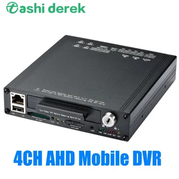 4channel 720p mobilios transporto priemonės DVR 4CH vaizdo įrašymo HDD HDVR9804 pagrindinės versijos saugos įrašymo DVR palaikymas Ahd kameros
