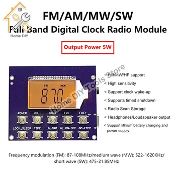 87-108MHz FM belaidis radijo imtuvo modulis Trumpųjų bangų vidutinės bangos visos juostos radijo siųstuvo imtuvo modulis su LCD ekranu