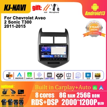 Android 13 Automobilinis radijas Chevrolet Aveo 2 Sonic T300 2011-2015 Multimedijos vaizdo grotuvo navigacija GPS 4G Carplay Autoradio Andr