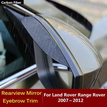 Anglies pluošto šoninio vaizdo veidrodžio skydelio dangtelio lazdelės apdailos rėmo lempos skydo antakių priedai Land Rover Range Rover 2007-2012