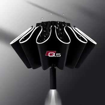 Automobilio atbulinės eigos sulankstomas skėtis su LED žibintuvėliu šviesą atspindintis juostinis skėtis skirtas Audi Q5 2009-2015 2016 2017 2018 2019 2020 2021