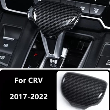 Automobilio salono pavarų perjungimo galvutės dangčio apdaila Pavaros galvutės dangčio modifikavimo priedai Honda CRV 2017 18 19 20 2021