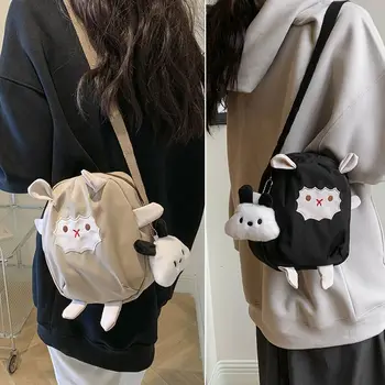 Avinėlio formos mielas drobinis krepšys Nauja didelė talpa su pakabuku Messenger krepšys pečių krepšio mergina