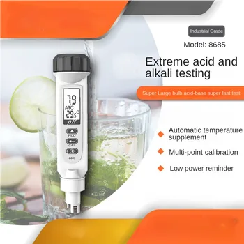 AZ8685 nešiojamas pH testavimo rašiklis pH matuoklis rašiklis pH matuoklis žuvų bakas pH vandens kokybės detektorius