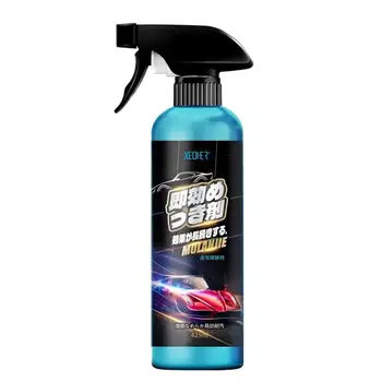 Car Coating Spray 425ML Car Fast Coating Coating Spray Strong Water Resistant Wet And Dry Coating Supplies for Automotive