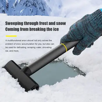 Daugiafunkcinis lengvojo lydinio sniego kastuvas automobiliams daugiafunkcis transporto priemonių sniego valymo apledėjimo žvyro tiekimas U9O2