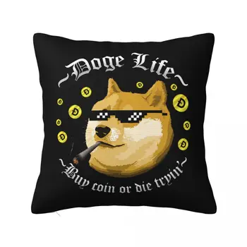 Doge Life Dogecoin pagalvių dėklai Bitcoin Crypto Ethereum Btc pagalvėlių užvalkalai Nuostabus dekoro pagalvės užvalkalas namams 40 * 40cm