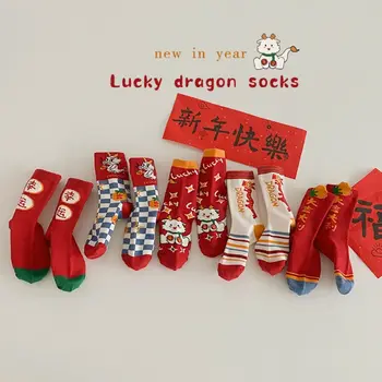 Drakono metai Kinų stiliaus kojinės kūdikiams Medvilninis kūdikių trikotažas Raudonos kojinės kūdikiams Sėkmės Ruduo Naujieji metai Kūdikių kojinės Neslidus