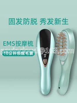 EMS Mikro srovė Rf plaukų augimo šukos Raudona mėlyna šviesa Importinis masažas Plaukų šepetys Plaukų augimo lazeris Fizioterapijos instrumentas