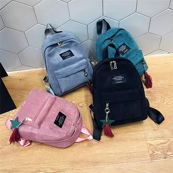Fashion Woman Mini Simple Corduroy Backpacks Campus Style Pure Color Capacity Double Shoulder Bag Solid Color Corduroy kuprinė