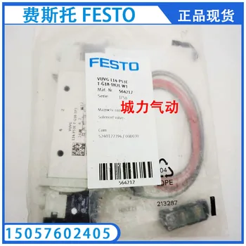 Festo FESTO solenoidinis vožtuvas VUVG-L14-P53E-T-G18-1H2L-W1 564212 sandėlyje