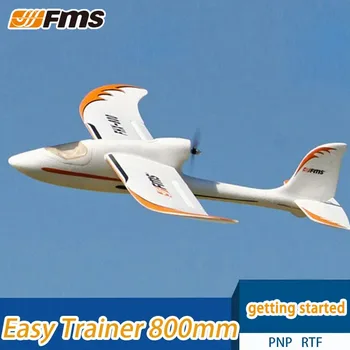 Fms 800mm treniruoklis lengvas treniruoklis Pradedančiųjų elektrinis 4 kanalų skrydžio modelio sklandytuvas