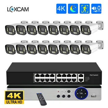 H.265 4K 16CH CCTV apsaugos kamerų sistema 8MP 5MP POE AI 