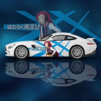 Hataraku Maou-sama!! Anime automobilio kėbulo lipdukas 
