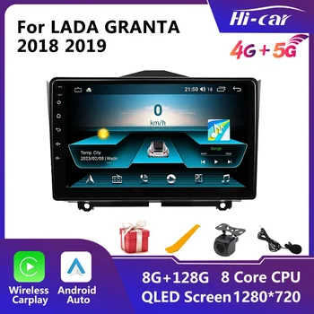 HiCar Android automobilinis radijas, skirtas LADA GRANTA 2018 2019 Carplay automobilių multimedijos grotuvas DSP WIFI 4G navigacija Android Auto GPS