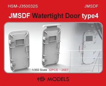 HS-MODEL J350032S 1/350 JMSDF vandeniui nelaidžių durų tipas4