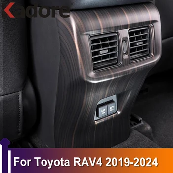 Interjero aksesuarai Toyota RAV4 RAV 4 2019-2021 2022 2023 2024 Porankis Galinis oro konditoninis ventiliacijos dangtelio apdaila AC išleidimo skydelis