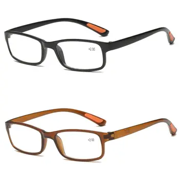 Itin lengvi anti-blue ray mados skaitymo presbiopiniai akiniai vyrams/moterims kvadratinė derva Apsaugantys nuo slydimo optinio laipsnio akiniai