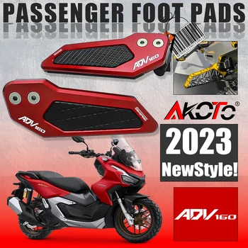 NAUJA DEGIN Honda ADV 160 adv160 2022 2023 Motociklas CNC Aliuminio kojų atramos Pedalai Galinis keleivis Kojų pagalvėlės Priedai