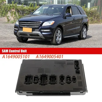 naujas galinis SAM signalo įgijimo modulio valdymo blokas A1649005401 Mercedes-Benz W164 X164 W251 2006-2013 A1649005101 dalys
