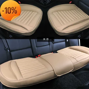 Naujas odinis automobilinės sėdynės užvalkalas neslystantis 3D universali pagalvėlė tinka daugumai automobilių salono apdailos priedų Automobilinė sėdynės apsauga