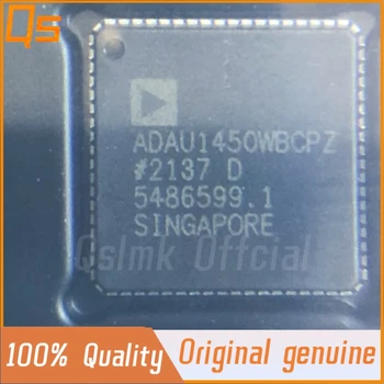 Naujas originalus ADAU1450WBCPZ-RL ADAU1450WBCPZ LFCSP-72 skaitmeninis signalo procesorius (DSP/DSC)