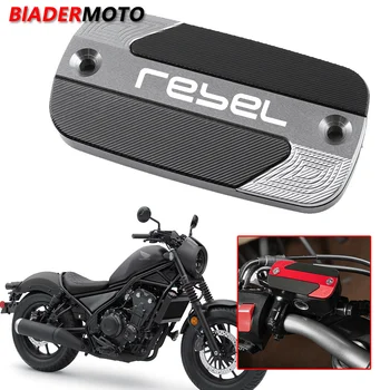 Nauji motociklų priedai Priekinio stabdžių skysčio rezervuaro dangtelio dangtelis, tinkantis Honda Rebel 300 Rebel 500 CM300 CM500 Rebel 1100 CM1100