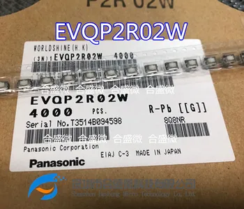 Original Panasonic Evqp2r02w Patch Touch Switch 4.7*3.5*2.5 Plum Blossom Button 160 Gram Force