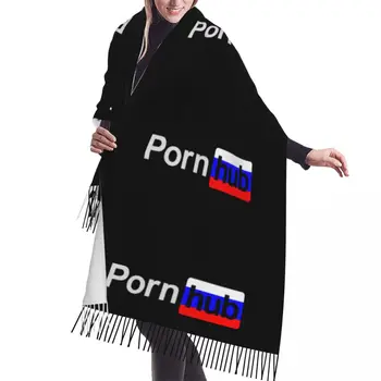 Personalizuotas spausdinimas Pornhubs simbolis Rusija Šalikas Vyrai Moterys Žiemos šilti šalikai Mada Universalūs skarų įvyniojimai