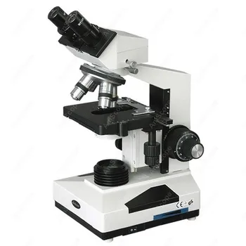 Profesionalus biologinis mikroskopas--AmScope tiekia profesionalų biologinį mikroskopą 40x-1000x