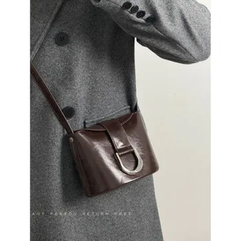 Retro Fashion Design Sense Bucket Bag Women 2024 Spring New Maillard Mini Commuter Crossbody Bag Simple Solid Color Shoulder Bag