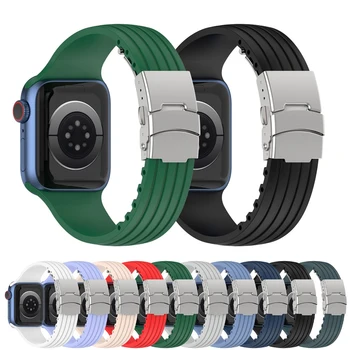 Silicone Strap Watch Band Suderinama su Apple Watch 49mm 45mm 42mm 41 44 38mm 45mm iWatch serija Ultra SE 8/7/6/5/4/3