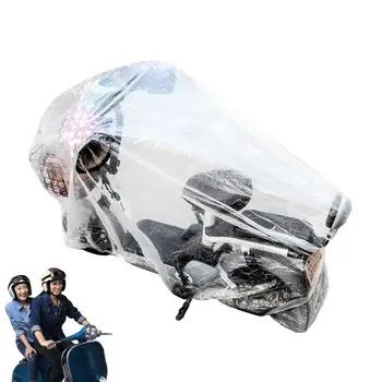 Skaidrus motociklo dangtis Skaidrus motorolerio lietaus dangtis Lauko vidaus transporto priemonė Saulė uždengia vandeniui atsparius motociklų dangčius