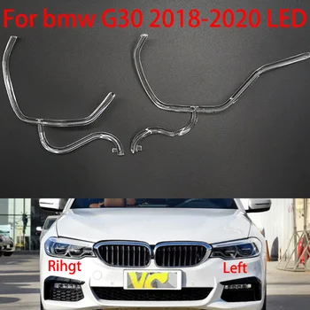 skirta BMW 5 serijos G30 G38 2018-2020 LED DRL dienos žibintų keitimas Priekinių žibintų angelų akių plexiglass diafragma
