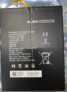 skirta LG planšetiniam kompiuteriui BL-M02 plokščios plokštės elementui BL-M03 didelės talpos baterija BL-M01 planšetinis kompiuteris