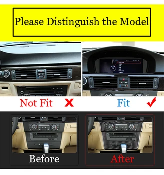 Soft Carbon Fiber 2 Dalių Car Center Console CD apdailos skydelio dangtelio apdaila BMW 3 serijos E90 E92 2012 automobilių aksesuarai Interjeras