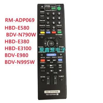 Sony AV sistemos HBD-E580 E280 E880 BDV-N790W N995W E2100 valdiklio nuotolinio valdymo pultas