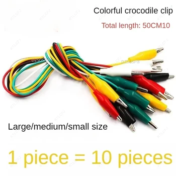 Test Wire Color Connecting Wire Color Double Crocodile Pinch Banana Plug to Crocodile Pinch Power