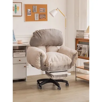 Tingus kompiuterio kėdė namų sofos kėdė patogi sėdima studijų kėdė atlošas laisvalaikio miegamasis esporto sėdynė
